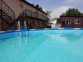 Guest house Centralniy